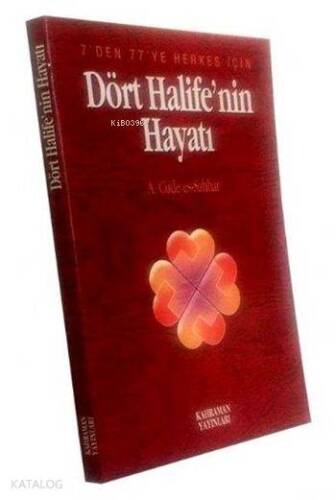 Dört Halifenin Hayatı (İthal Kağıt, Roman Boy) - 1