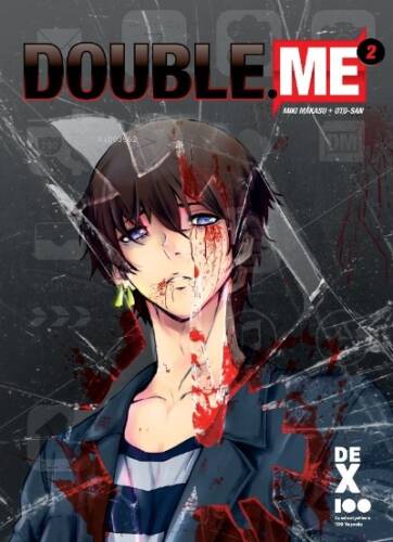 Double Me - 2 - 1