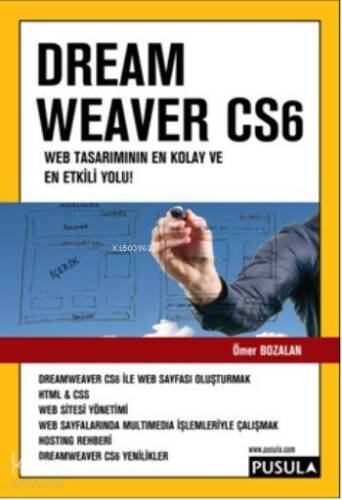 Dreamweaver CS6 - 1