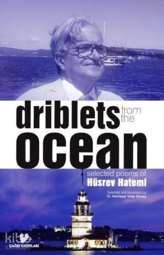 Driblets from the Ocean - 1