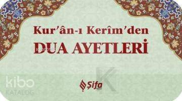 Dua Ayetleri - 1