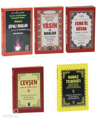 Dua Seti-5 Kitap Takım-Şifalı Dualar Hazinesi - 1