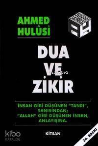 Dua ve Zikir - 1