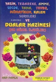 Dualar Hazinesi (Yasin-024) - 1