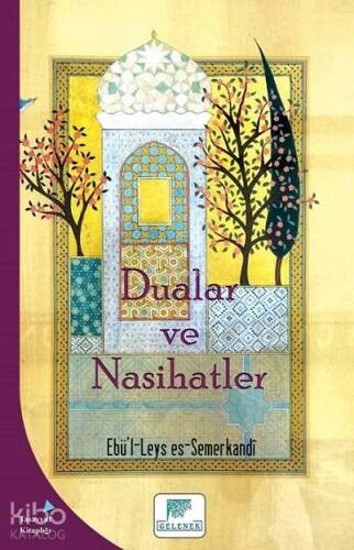 Dualar ve Nasihatler - 1