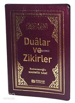 Dualar ve Zikirler - 1