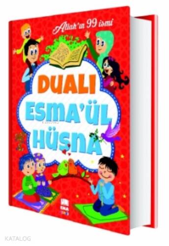 Dualı Esma’ül Hüsna;Dualı Esma’ül Hüsna - 1