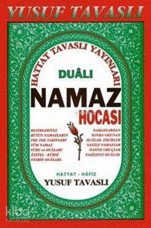 Dualı Namaz Hocası (B02) - 1