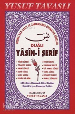 Dualı Yasin-i Şerif (Cep Boy) (C28); Belirli Bazı Vakit ve Zamanlarda Okunacak Sureler - 1