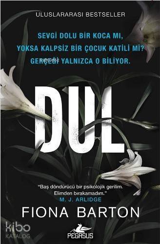 Dul - 1