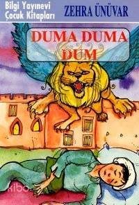 Duma Duma Dum - 1