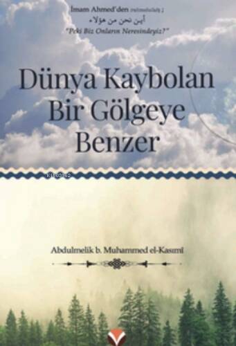 Dünya Kaybolan Bir Gölgeye Benzer - 1