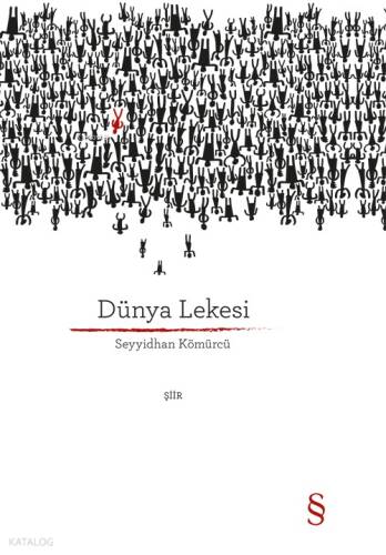 Dünya Lekesi - 1