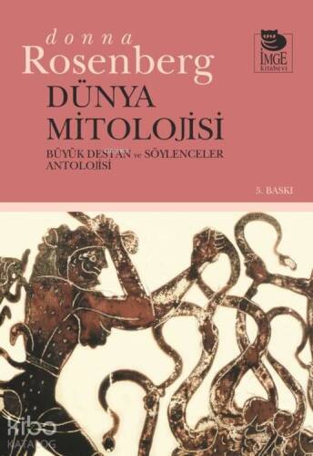 Dünya Mitolojisi - 1