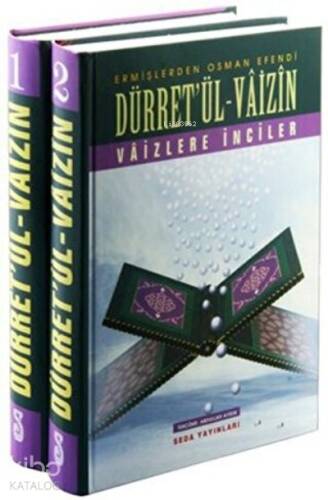 Dürret'ül-Vaizin ( 2 Kitap Takım, Kod:033 ) ;(Ciltli) Vaizlere İnciler - 1