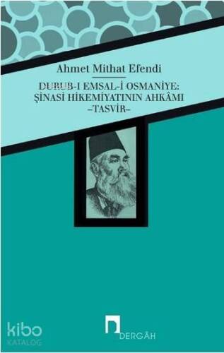 Durub-ı Emsal-i Osmaniye; Şinasi Hikemiyatının Ahkamı - 1