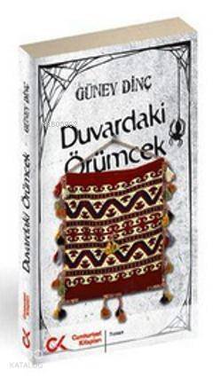 Duvardaki Örümcek - 1