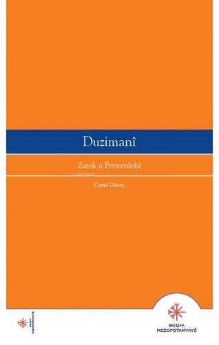 Duzimanî Zarok û Perwerdehî - 1