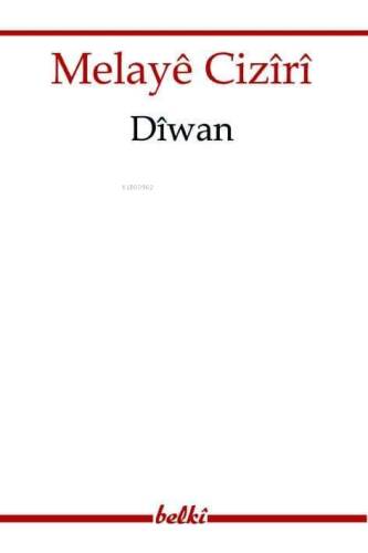 Dîwan - 1