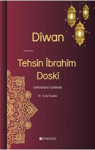 Dîwan - Îbrahîm Tehsîn Doskî - 1