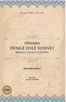 Dîwana Dengê Ehlê Sunnet - 1