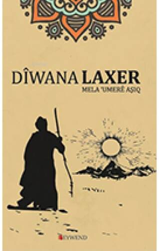 Dîwana Laxer - 1