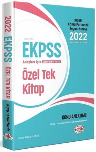 E KPSS Özel Tek Kitap Konu Anlatımlı 2022 - 1