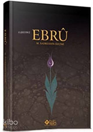 Ebru - 1