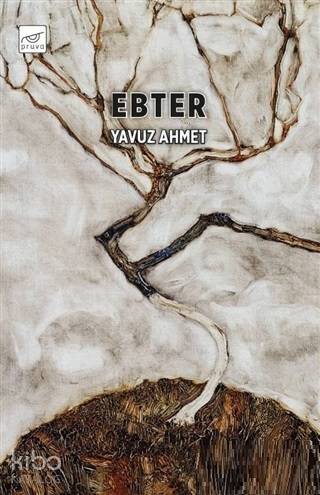 Ebter - 1