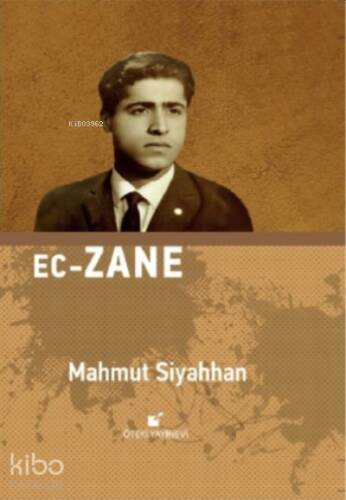 Ec-Zane - 1