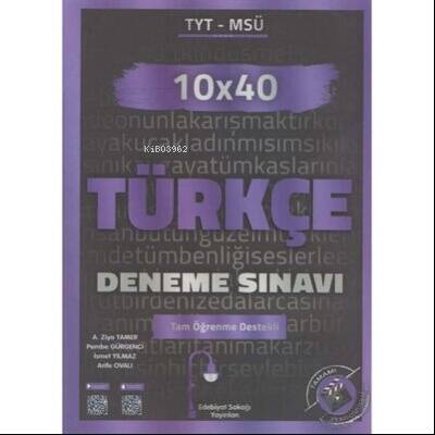 Edebiyat Sokağı Tyt Türkçe Deneme 10X40 - 1