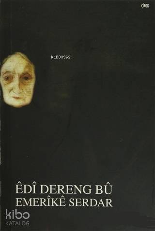 Edi Dereng Bu - 1