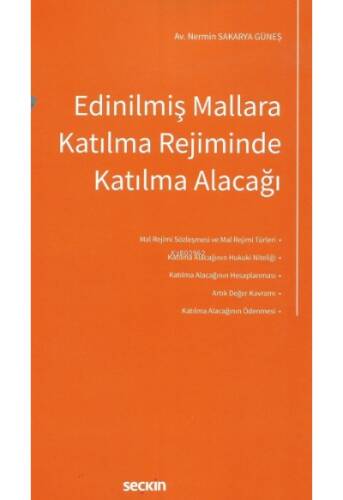 Edinilmiş Mallara Katılma Rejiminde Katılma Alacağı - 1