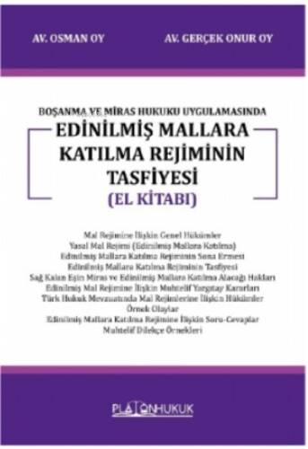 Edinilmiş Mallara Katılma Rejiminin Tasfiyesi (El Kitabı) - 1