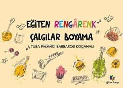 Eğiten Rengarenk Çalgılar Boyama - 1