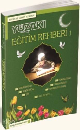 Eğitim Rehberi 1 - 1