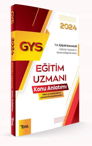 Eğitim Uzmanı Konu Anlatımı ;İçişleri Bakanlığı Görevde Yükselme ve Ünvan Değişikliği Sınavı - 1