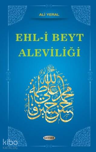 Ehl-i Beyt Aleviliği - 1