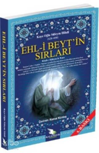 Ehl-i Beyt'in Sırları - 1