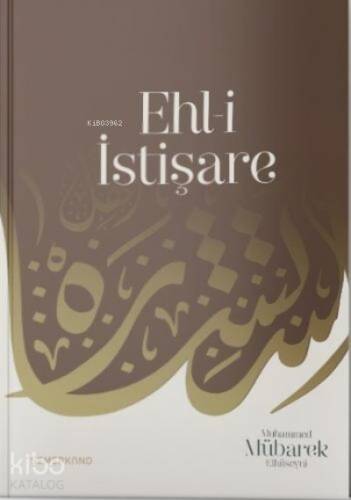 Ehl-i İstişare - 1