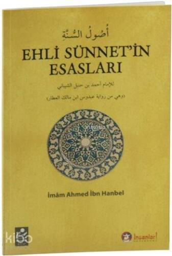 Ehli Sünnet'in Esasları - 1