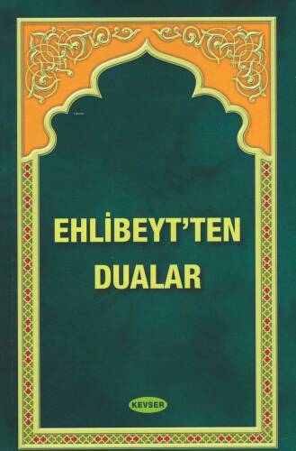 Ehlibeyt'ten Dualar - 1