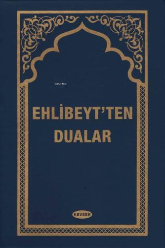 Ehlibeyt'ten Dualar - 1