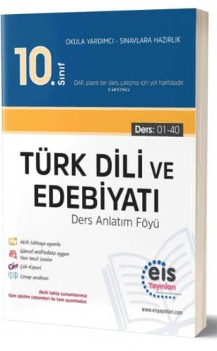 EIS - 10.Sınıf - DAF - Türk Dili Ve Edebiyatı - 1