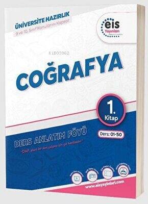 Eis Yayınları YKS - Mavi Set - DAF - Coğrafya - 2. Kitap - 1