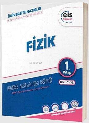 Eis Yayınları YKS - Mavi Set - DAF - Fizik - 1. Kitap - 1