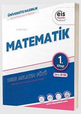 Eis Yayınları YKS - Mavi Set - DAF - Matematik - 1. Kitap - 1