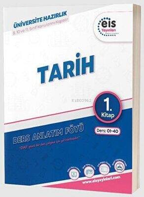 Eis Yayınları YKS - Mavi Set - DAF - Tarih - 1. Kitap - 1