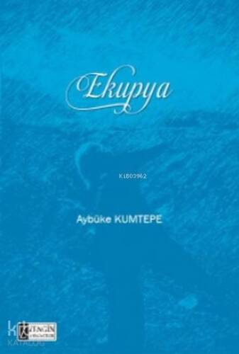 Ekupya - 1