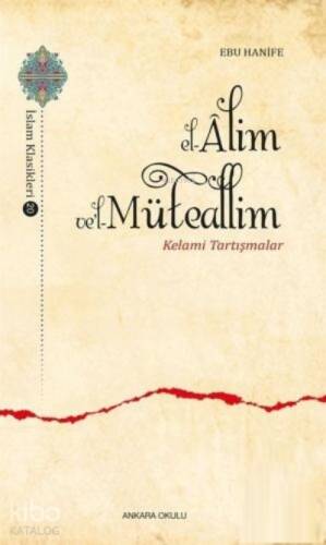 El - Alim vel - Müteallim - 1